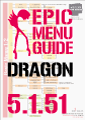 OCTAMAS RED EPIC DRAGON Menu Guide build v5.1.51
