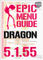 OCTAMAS RED EPIC DRAGON Menu Guide build v5.1.55