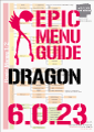 OCTAMAS RED EPIC DRAGON Menu Guide build v6.0.23