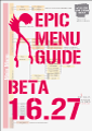 OCTAMAS RED EPIC Menu Guide beta build v1.6.27