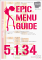 OCTAMAS RED EPIC Menu Guide build v5.1.34