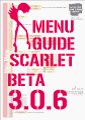 OCTAMAS RED EPIC Menu Guide beta build v3.0.6