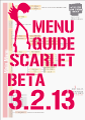 OCTAMAS RED EPIC Menu Guide beta build v3.2.13