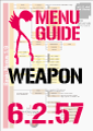 OCTAMAS RED WEAPON Menu Guide build v6.2.57