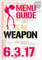 OCTAMAS RED WEAPON Menu Guide build v6.3.17